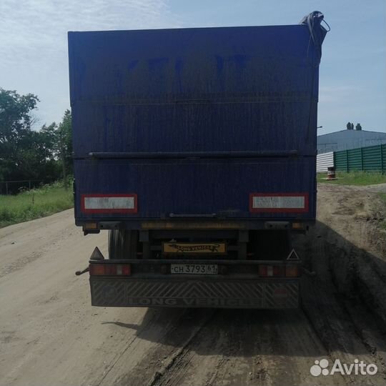 Прицеп