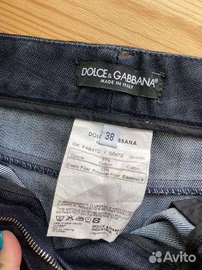 Юбка джинсовая Dolce Gabbana