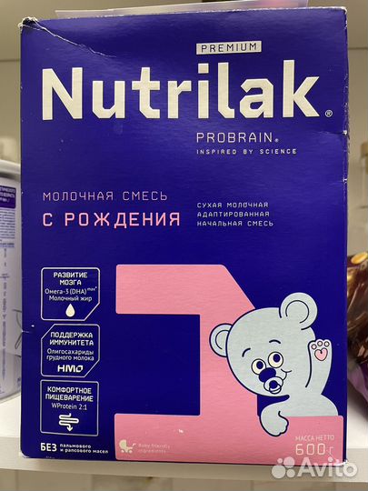 Смесь нутрилак премиум