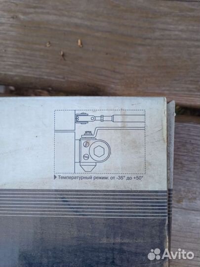 Доводчик дверной dorma