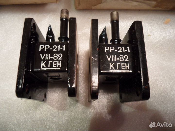 Разрядники рр-21,рр-83А1,реле 8Э14