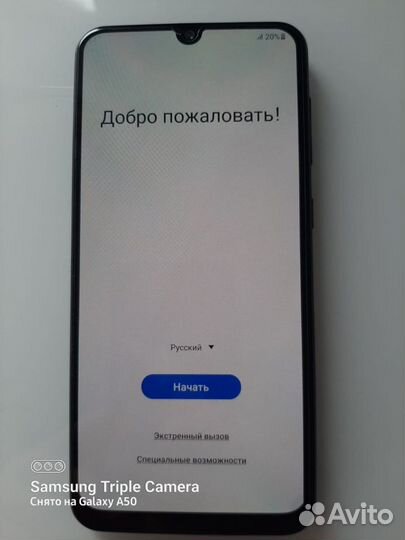 Samsung Galaxy A50, 4/64 ГБ