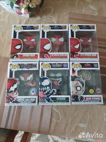 Fanko pop marvel