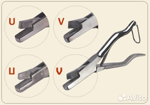 Щипцы для мечения выщипами