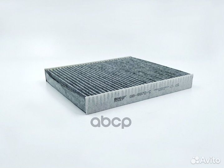 Фильтр салона угольный GB-9972/C GB-9972/C BIG