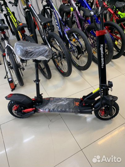 Самокат кугоо м 4 про +новый