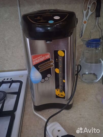 Термочайник