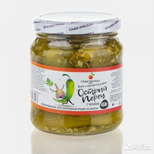 Опт - Острый Перец с Чесноком Сады Арагаца 450г
