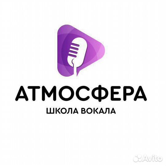 Менеджер по продажам в досуговый центр