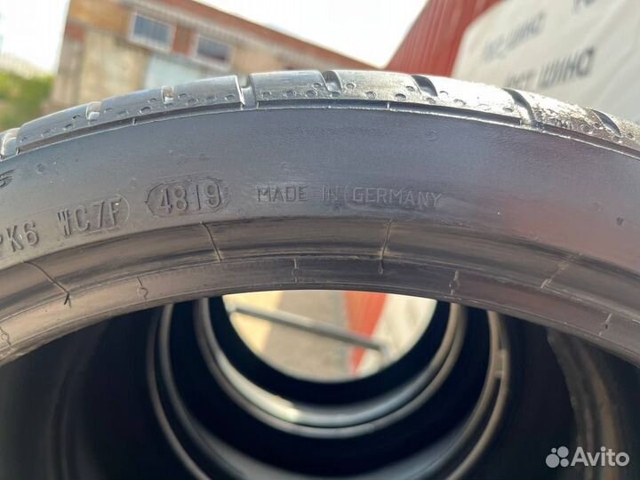 Continental ExtremeContact DWS 245/35 R20 и 275/30 R20 95Y