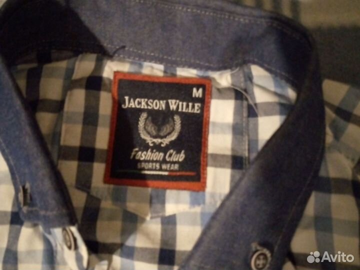 Рубашка мужская