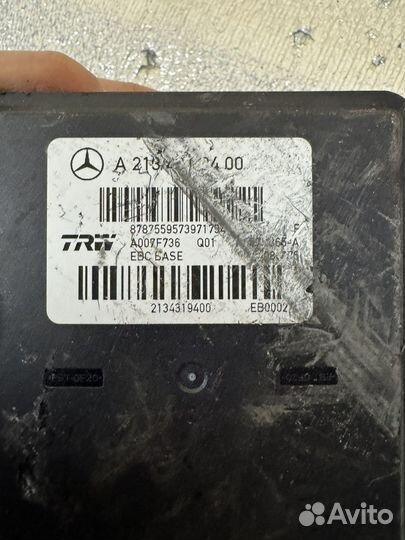 Блок ABS mercedes W213 E213 S213