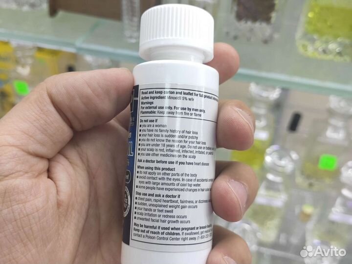 Оптом миноксидил США 5 процент