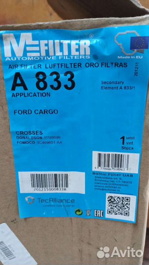 Воздушный фильтр Mfilter A833