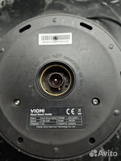 Умный чайник Viomi SMART Kettle Black