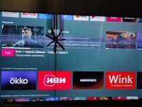 Телевизор Xiaomi MI LED TV 4S 65 65" 4K UHD