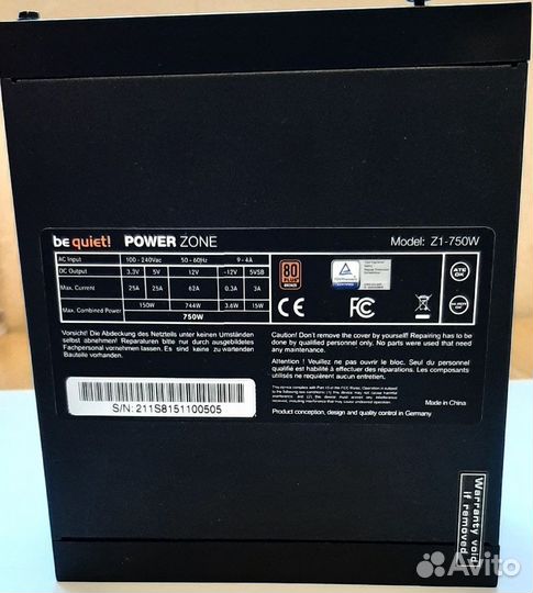 Блок питания be quiet power zone 750W