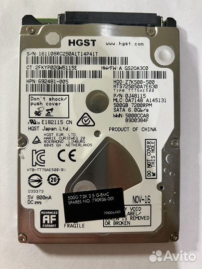 Жесткий диск для ноутбука(500,750gb)