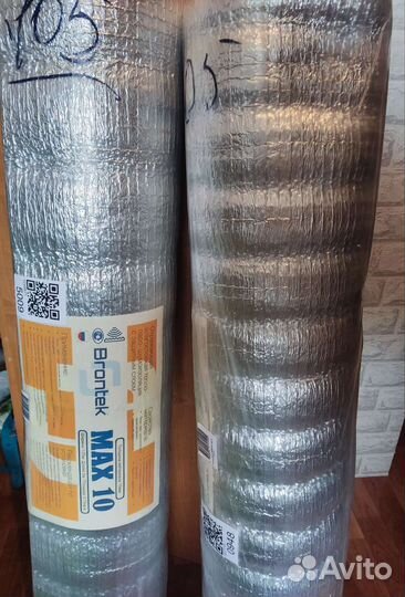 Отражающая влагостойкая тепло-паро-шумоизоляция