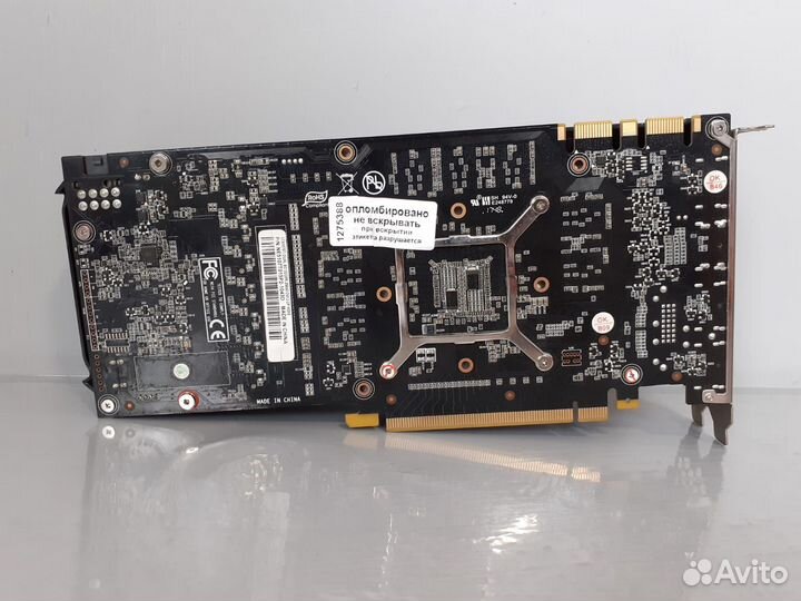 Видеокарта Palit GTX 1070 Ti Dual 8Gb