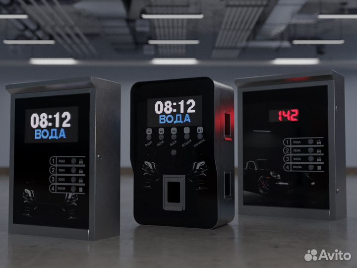 Автомойка самообслуживания Wa-86