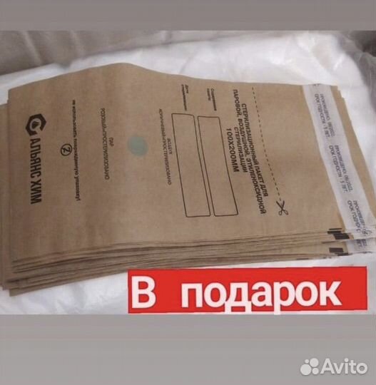 Аппарат для маникюра и педикюра