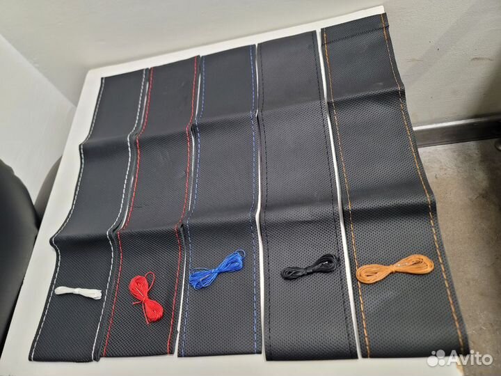 Оплетка на руль на гранту