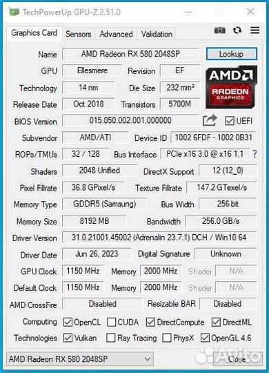 Игровой пк Intel Core i7, RX 580 8GB, 16GB, SSD