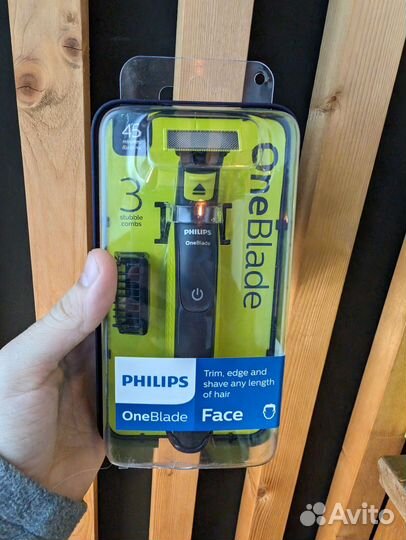 Триммер Philips OneBlade QP2520 / 20