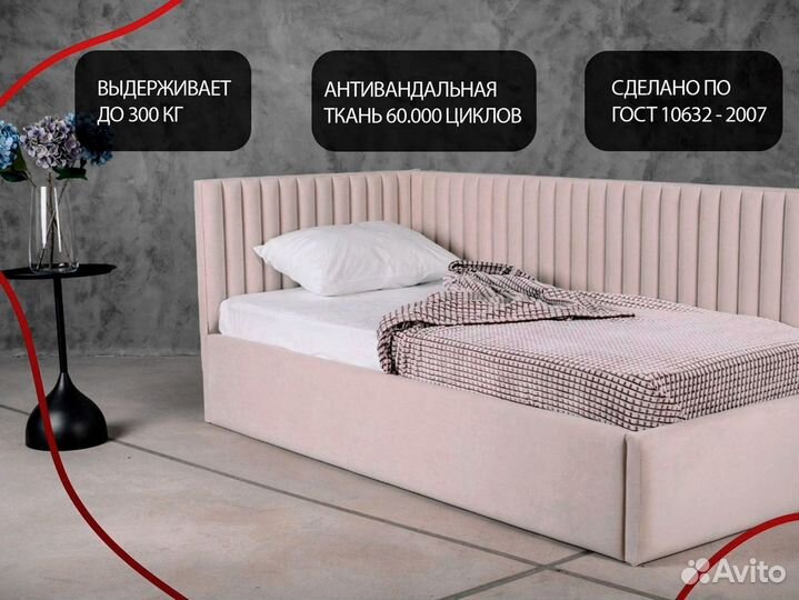 Кровать с матрасом 200х200