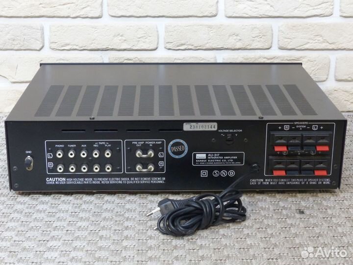 Sansui AU-317