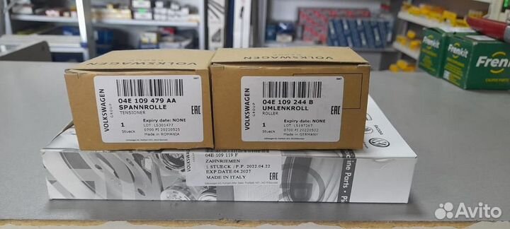 Комплект ремня грм VW Polo Skoda Rapid 04B109119F