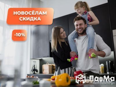 Кухня угловая на заказ за 14 дней