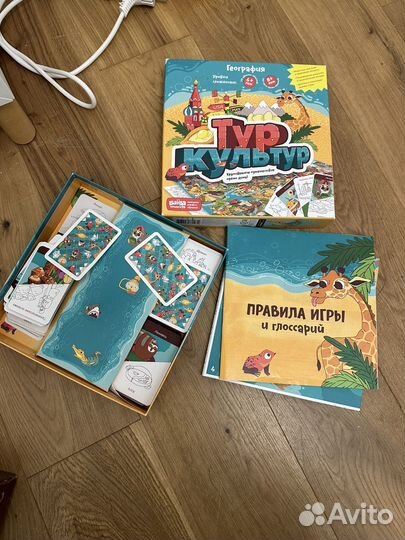 Продам настольные игры