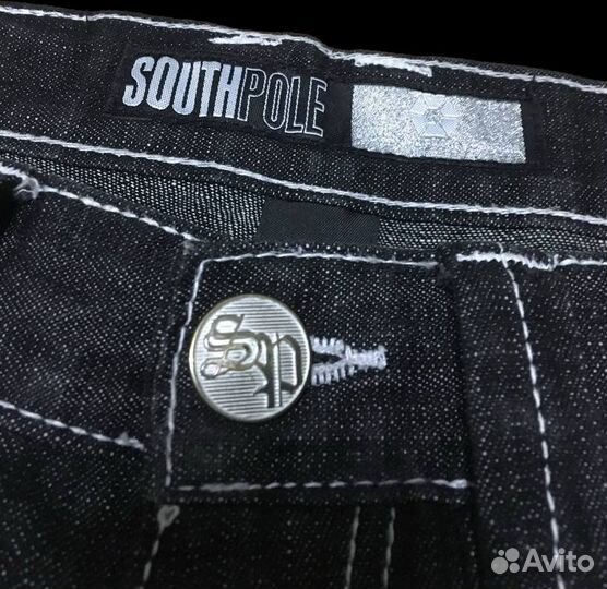 Шорты southpole