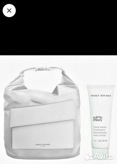 Issey Miyake A Drop D'Issey набор сумочка+крем