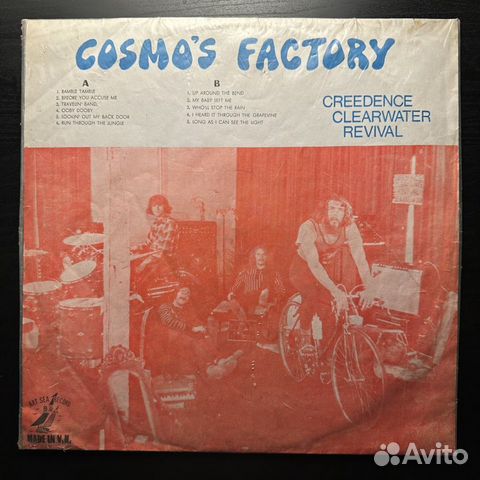 Creedence Clearwater Revival – Cosmo's Factory (СШ