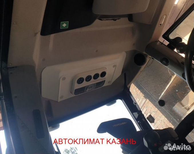 Кондиционер на трактор Hidromek 102S