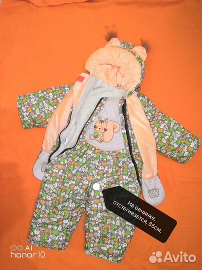 Отдам и продам детские вещи и обувь на девочку