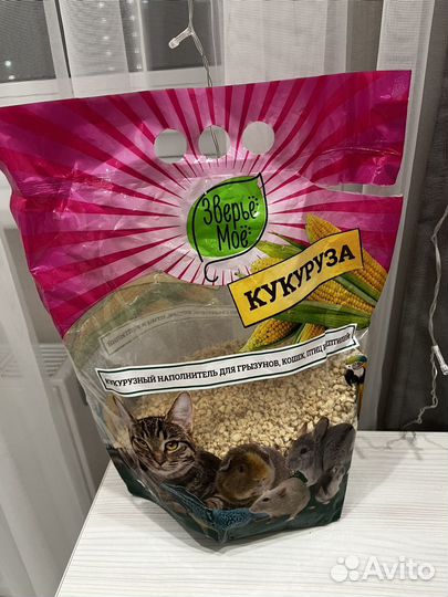 Кукурузный наполнитель