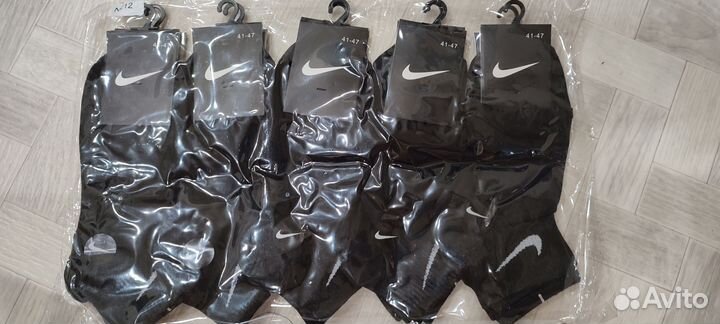 Мужские носки Adidas, Nike