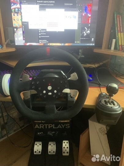 Игровой руль artplays v 1600 pro