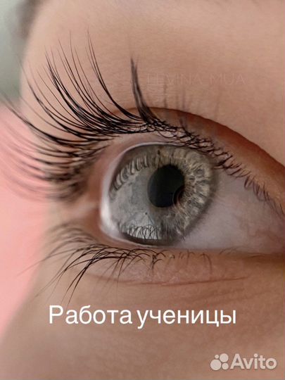 Курс ламинирование ресниц, бровист обучение