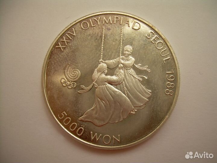 Виргинские о-ва,Андорра,Южная Корея серебро