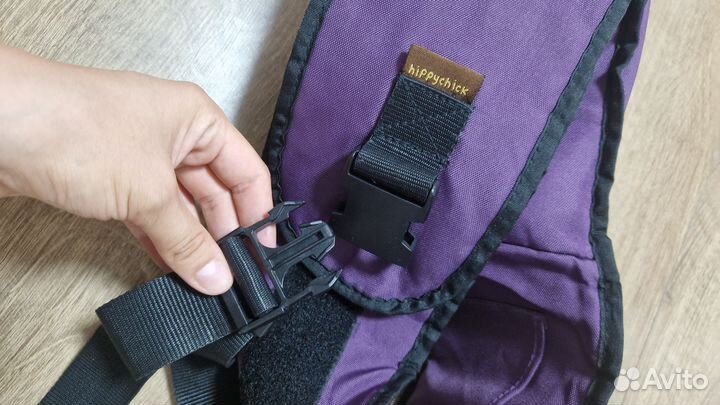 Хипсит hippychick