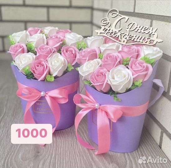 Невянущий букет из мыла