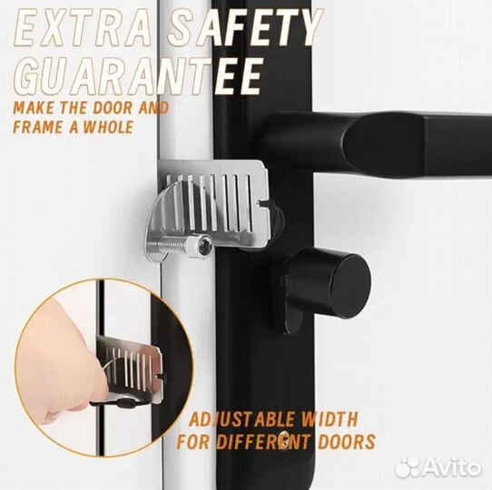 Замок секретка для двери