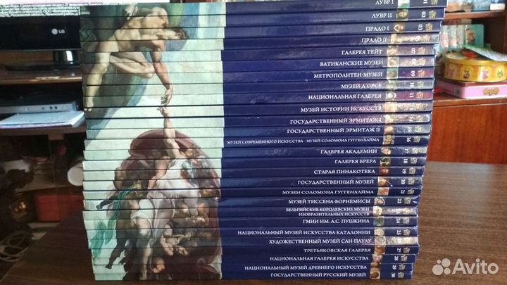 Книги Музеи мира (изд. Аргументы и факты) 28 томов