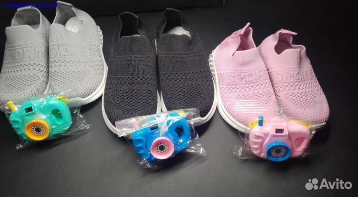 Детские кроссовки изики (Арт.69929)