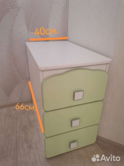 Тумба прикроватная